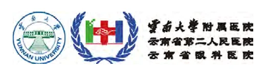 合作机构标识 9
