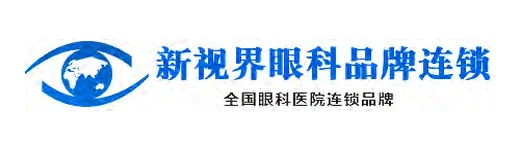 合作机构标识 5