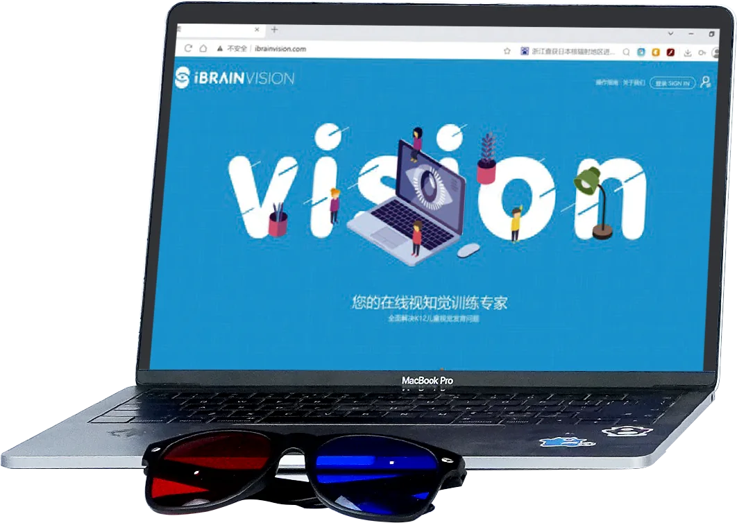 iBrainVision